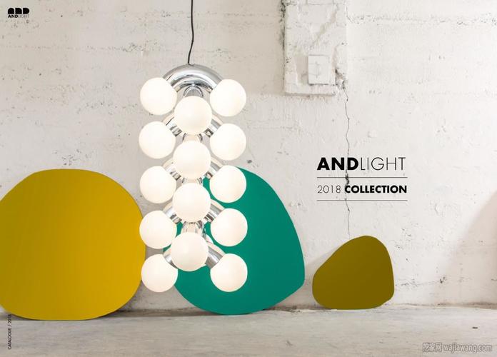 andlight2018年国外简约风格创意灯具