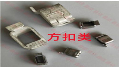 东莞市鑫硕电子五金塑胶厂招聘 智通人才网